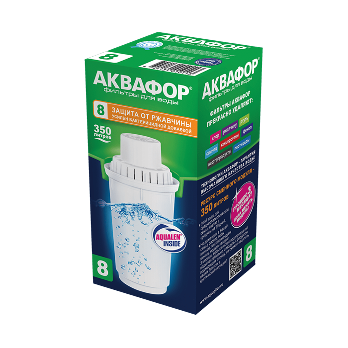 Сменный модуль для кувшинов Аквафор В8 (В100-8) 1712 - фото 4839
