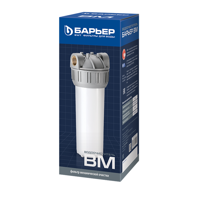 Предфильтр магистральный Барьер ВМ 1/2" 1929