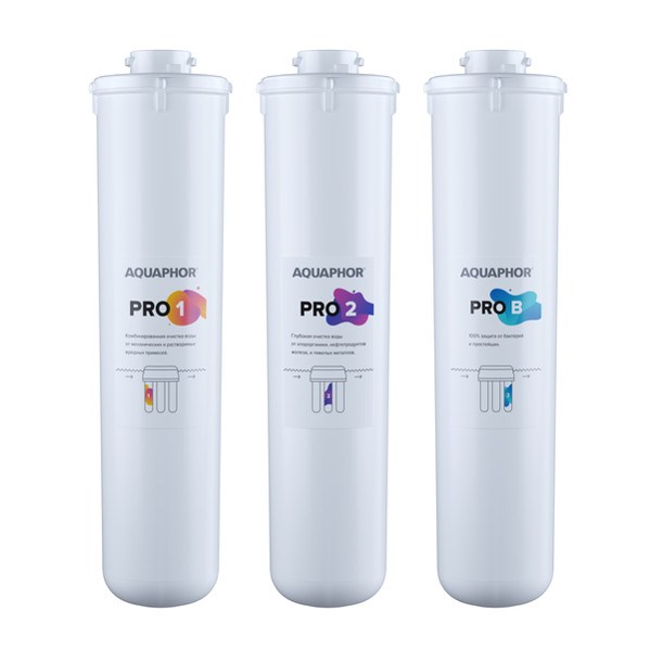 Комплект сменных модулей Аквафор ЕСО Pro (Pro1-Pro2-ProB) 2172 - фото 5599