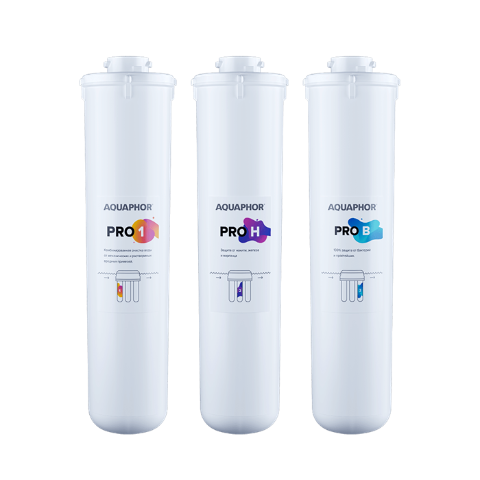 Комплект сменных модулей Аквафор ЕСО Н Pro (Pro1-ProН-ProB) 2173 - фото 5600