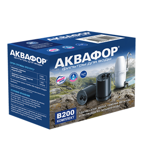 Сменный модуль Аквафор B200 (В200) 1849
