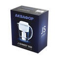Фильтр Кувшин Мобильная система фильтрации Аквафор J.SHMIDT 500  JS500 1684